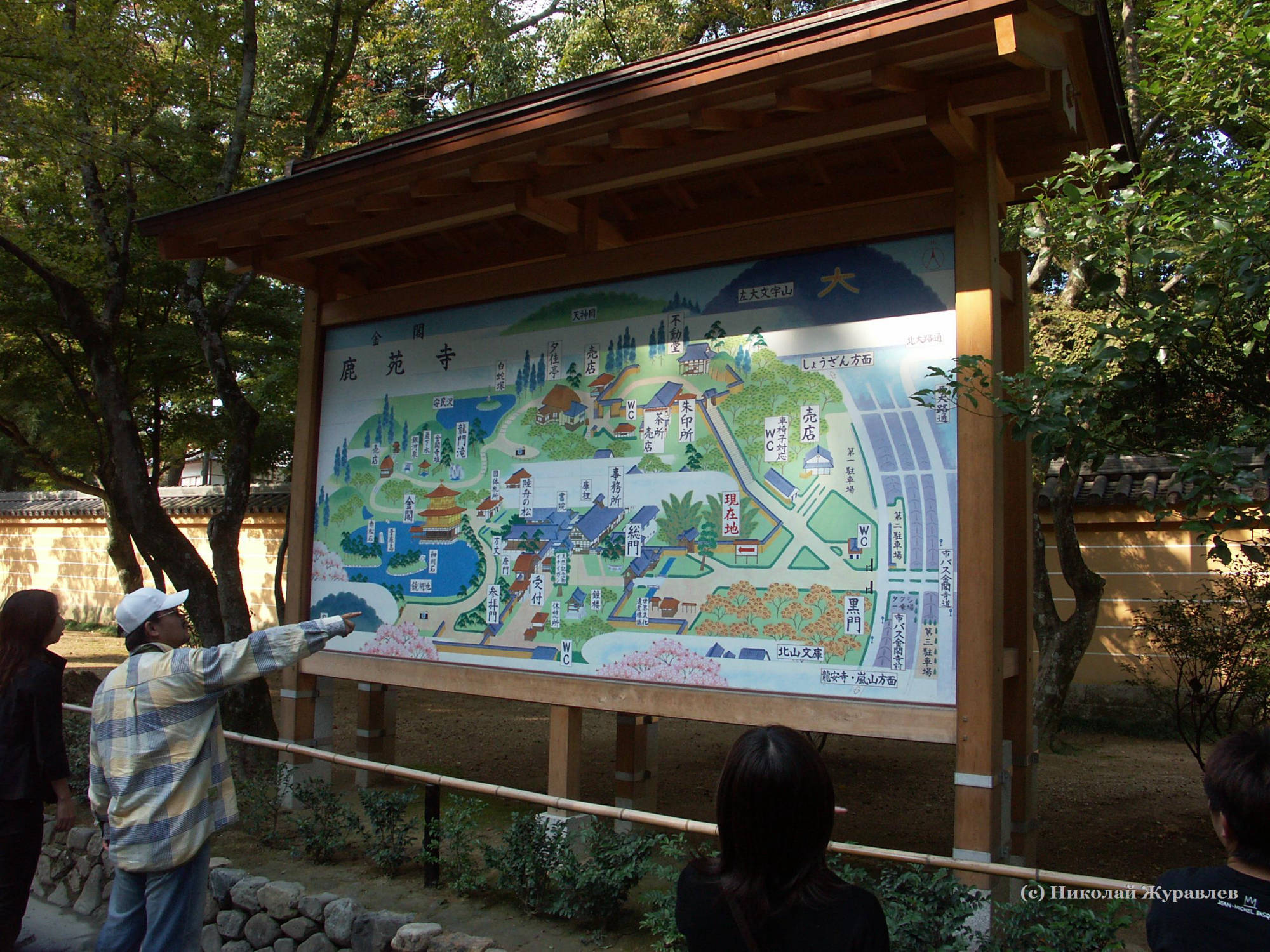 План парка при храме Хэйан-дзингу