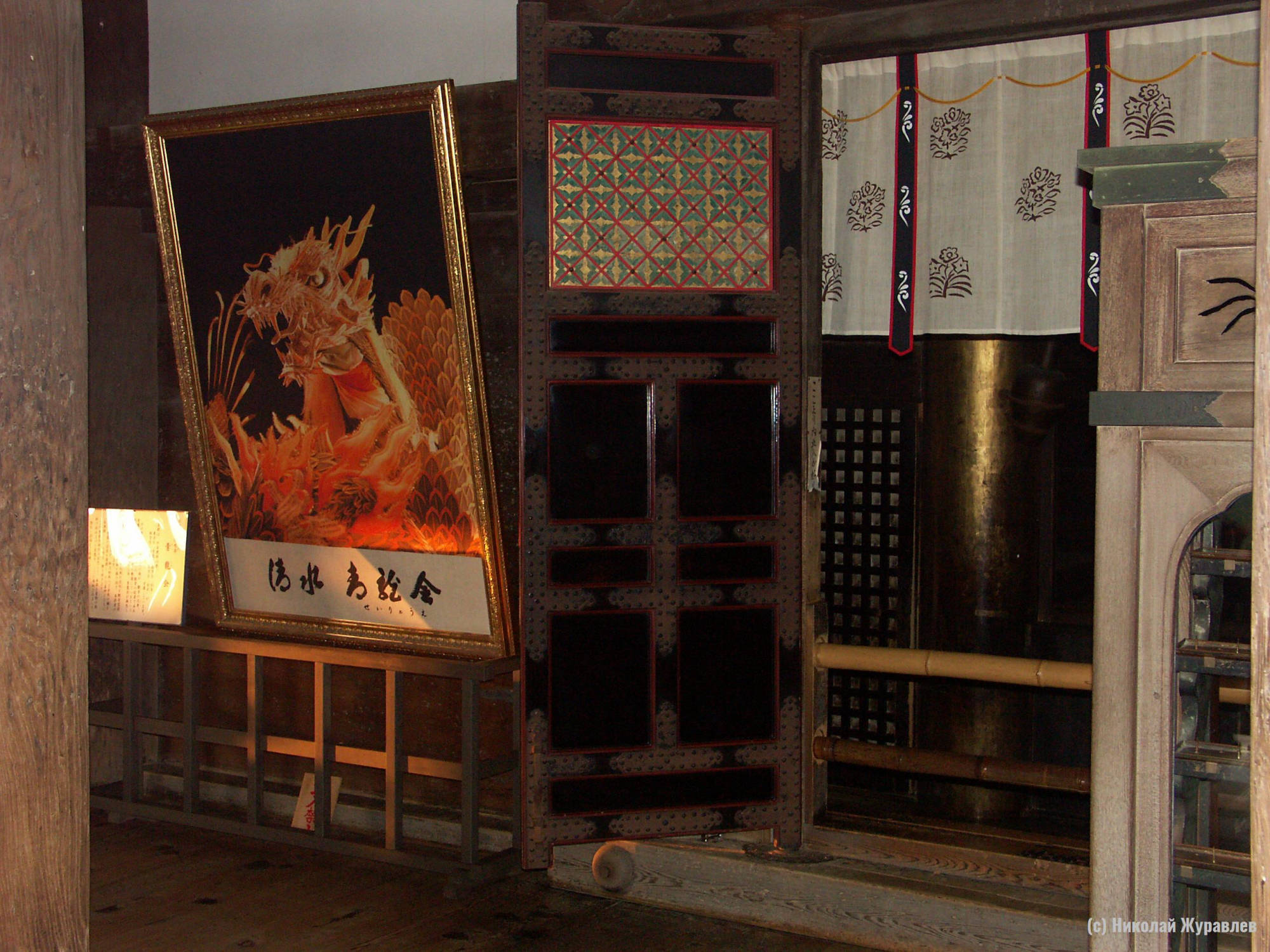 Храм Киёмидзу-дэра внутри